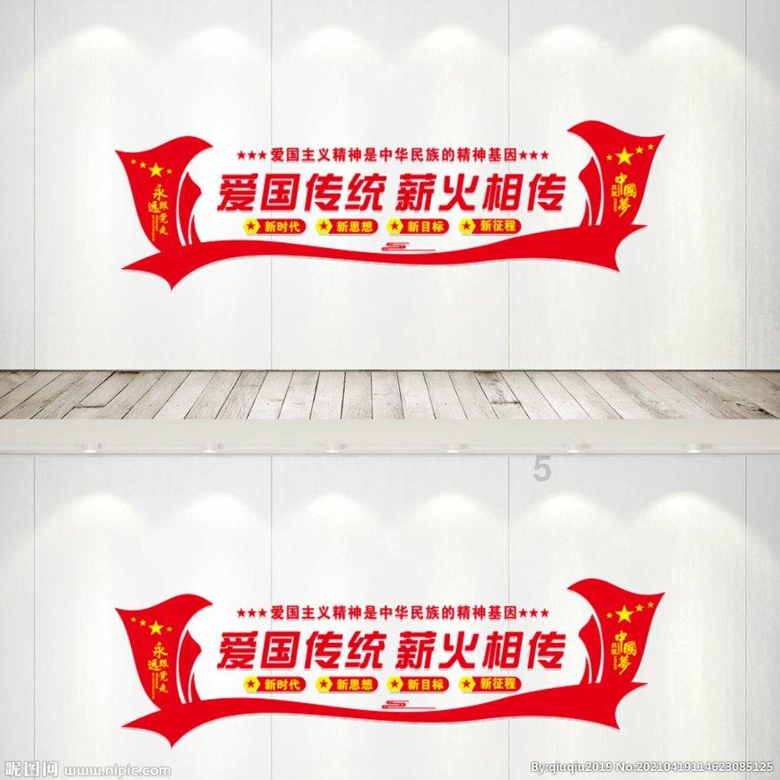 我市2023年12月 鲜菜价格环比上涨