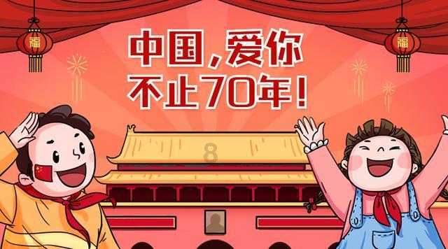 地下城与勇士