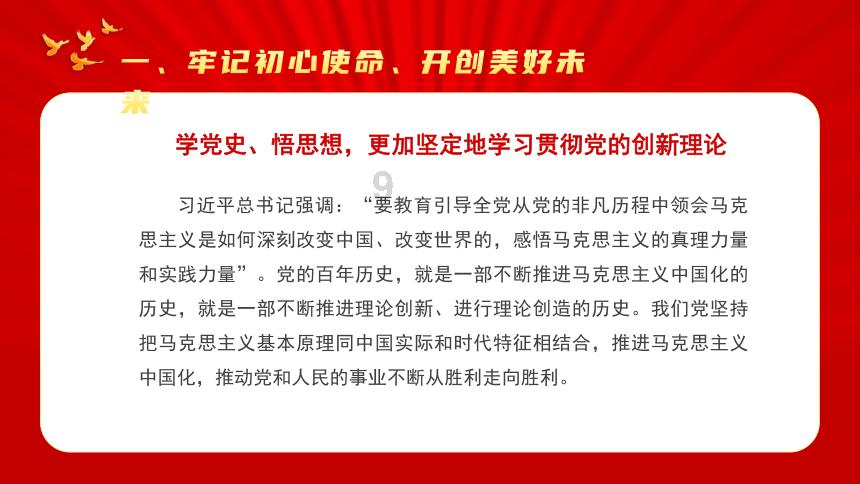 网球公开赛