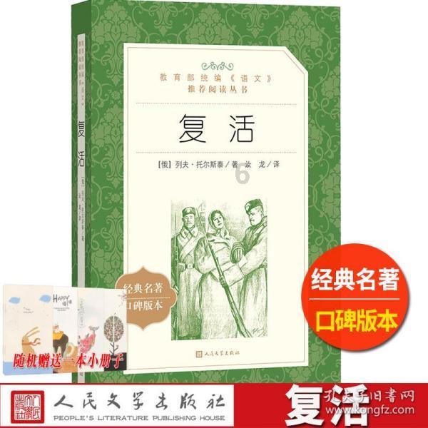 为什么我和老公旅行就会有矛盾啊?问答网站-全方位解答疑惑