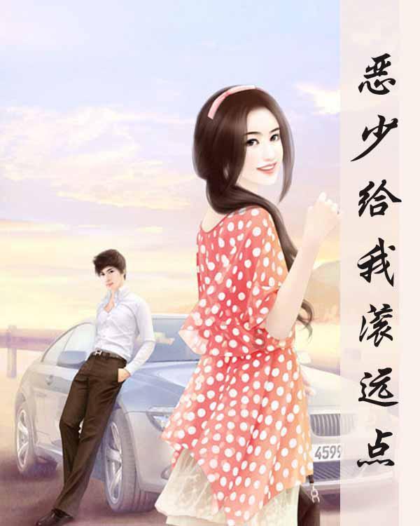 迷路的披萨配送员
