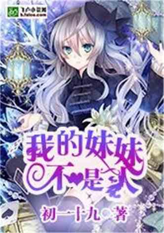 独家冷知识分享平台-单亲家庭的孩子不想结婚怎么办?赋予你无限灵感